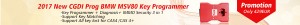 cgdi-prog-bmw-msv80-auto-key-programmer