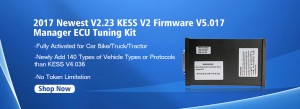 kess-v2-firmware-v5017-ecu-programmer_2017071010062072