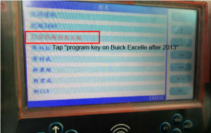 how-does-skp1000-program-2015-buick-excelle-remote-key-pic-1