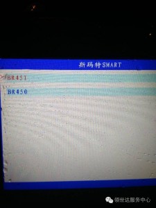 skp1000-tablet-auto-key-programmer-pic-1