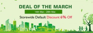 march-promotion
