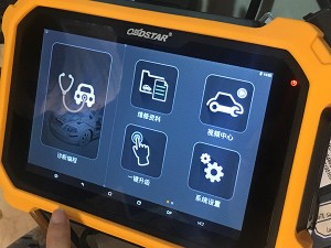 obdstar-x300-dp-android-tablet-6