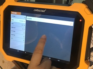 obdstar-x300-dp-android-tablet-8