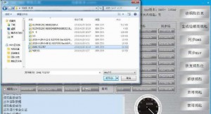 how-to-use-cgdi-bmw-programmer-to-do-all-key-lost-for-bmw-cas3-15